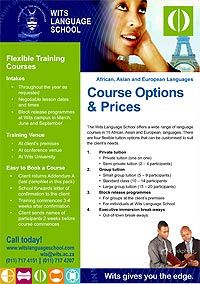 AAE Brochure